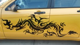 Dragon car truck boat side body graphics graphic decal decals D2
