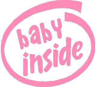 Baby Inside vinyl window graphic decal Intel logo design