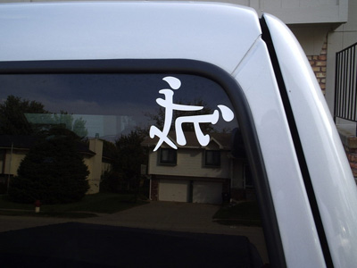Funny Chinese, Japanese naughty sexy symbol decal decals