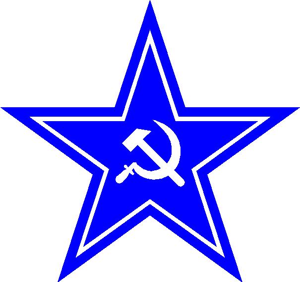 Rossiay Russia Russian federation star stars sticker decal